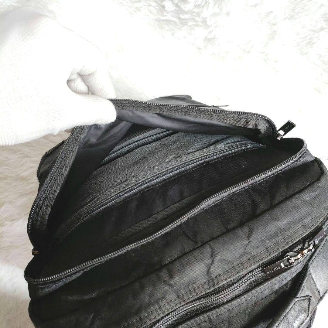 PORTER ポーター タイム リュック バックパック ビジネスバッグ 黒