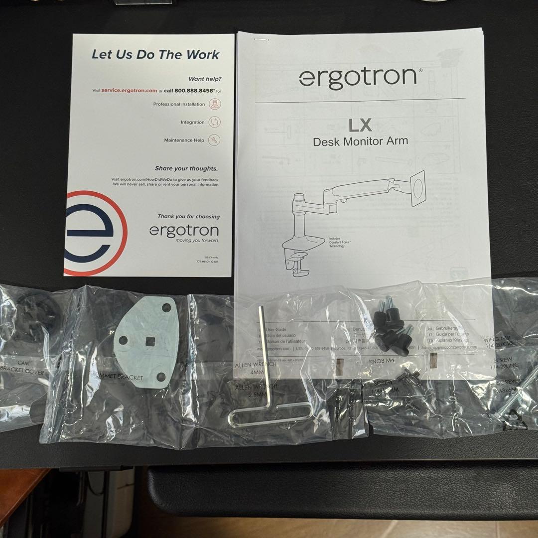 【美品】ERGOTRON エルゴトロン LX モニターアーム