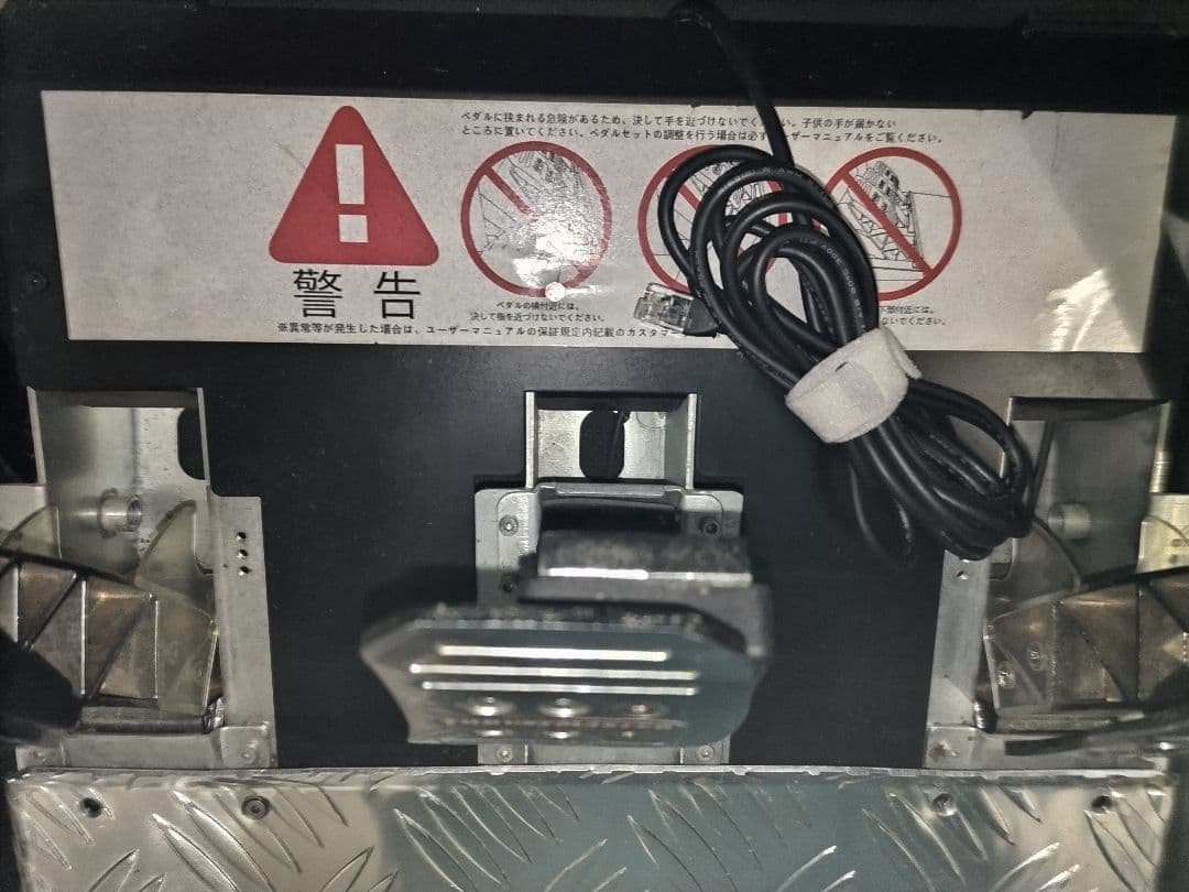 パーツ T500RS taurine7000