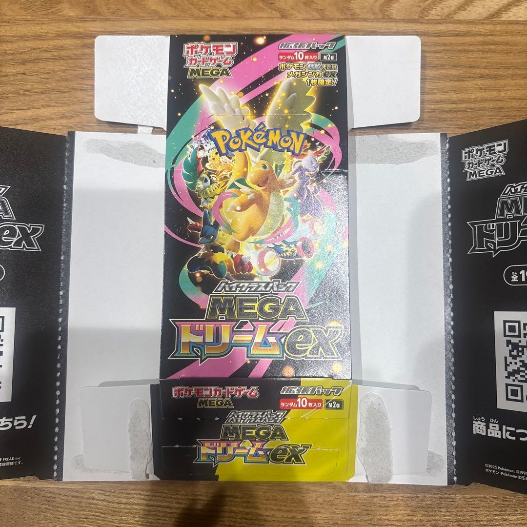ポケモンカード MEGAドリームex 空箱