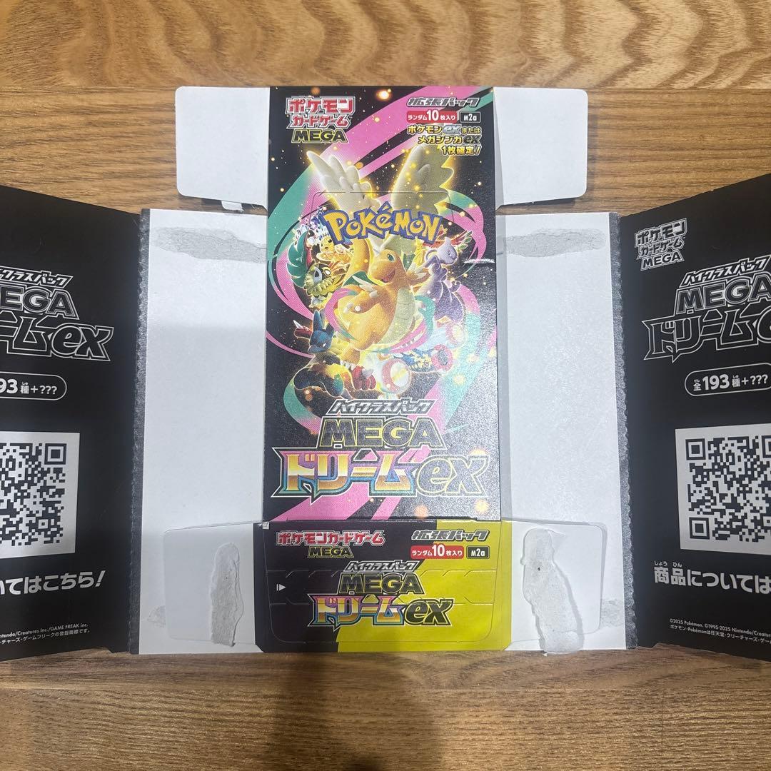 ポケモンカード MEGAドリームex 空箱