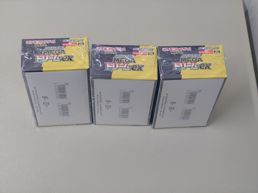 ポケモンカードゲーム メガドリームex　シュリンク付き 3BOX
