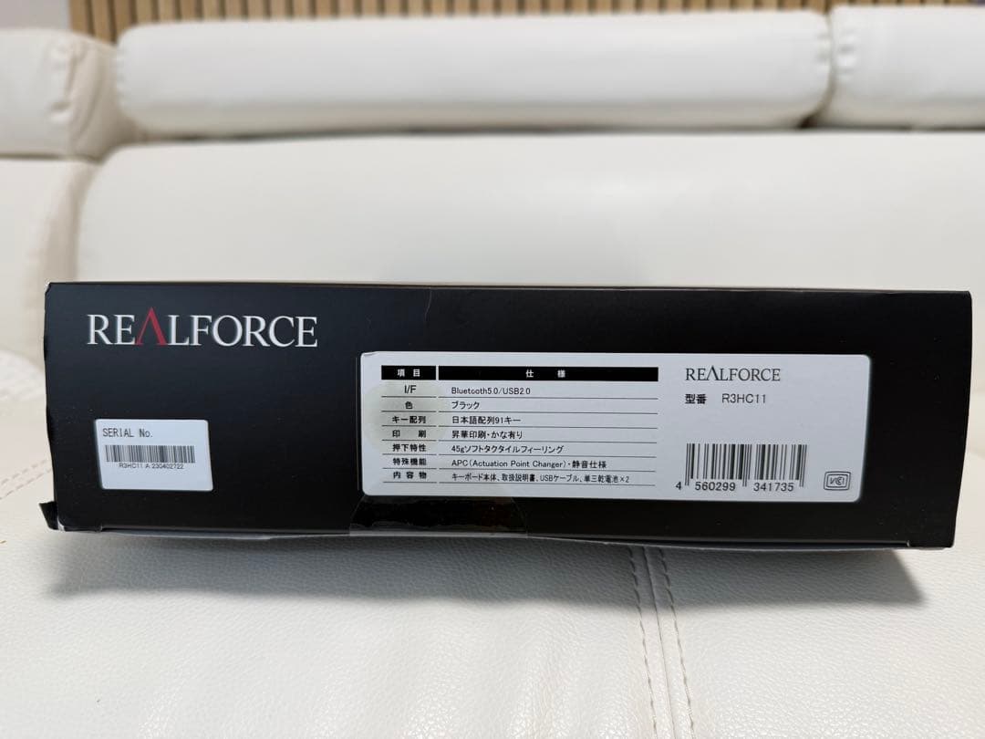 REALFORCE RBTL104U 日本語配列キーボード