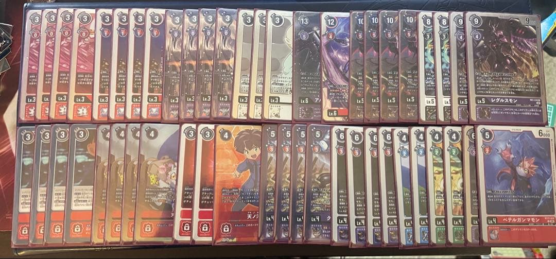 デジカ　ガンマモン　デッキパーツ　パラレル