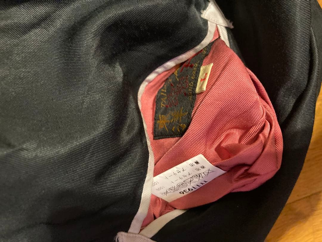 東洋　スカジャン