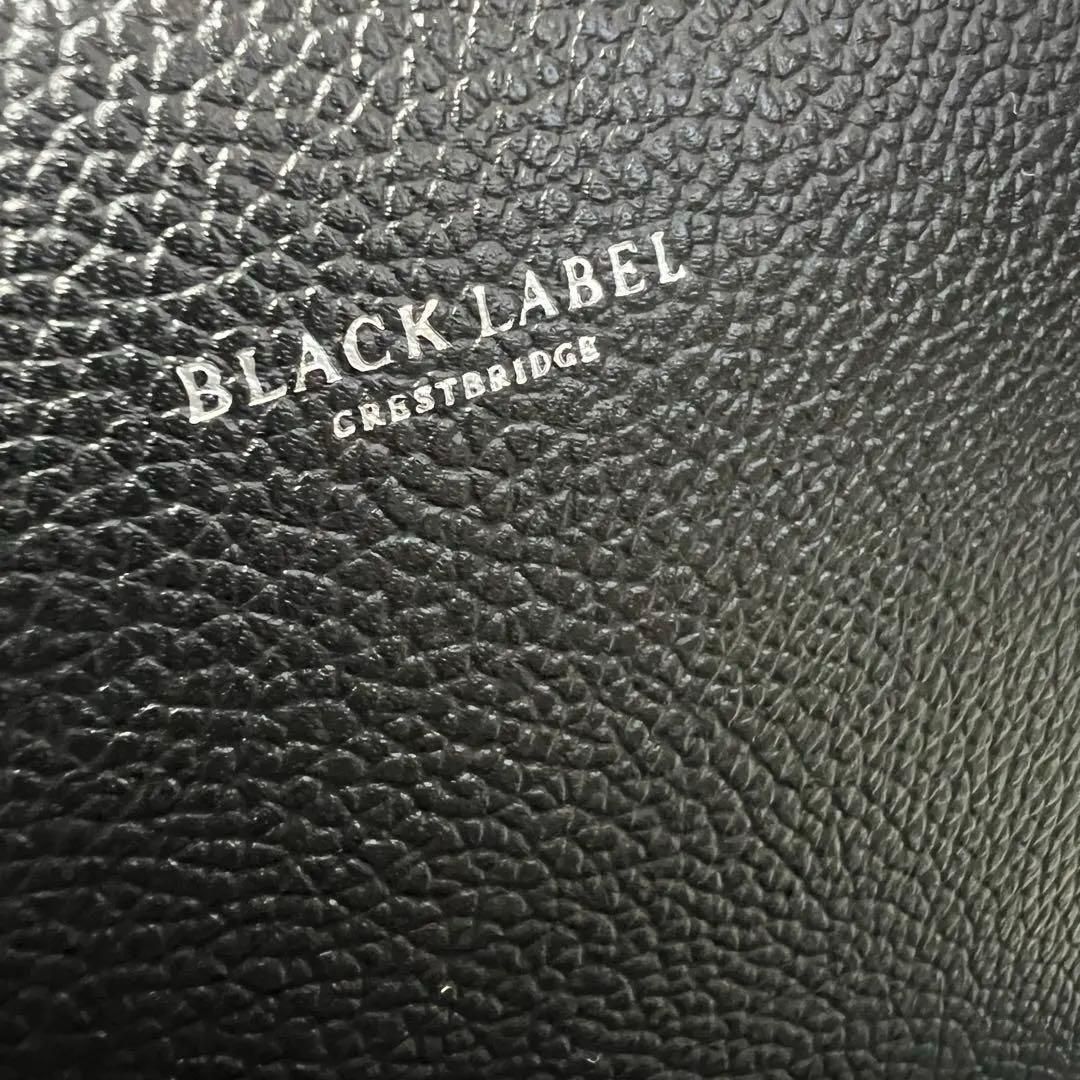【極美品】ブラックレーベルクレストブリッジ レザー ボディバッグ 黒 本革