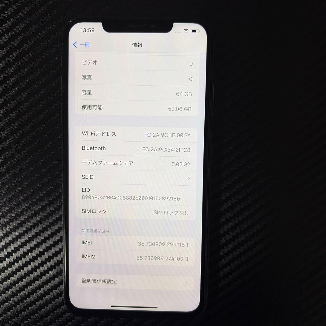 iPhone XSMAX 64GB simフリー