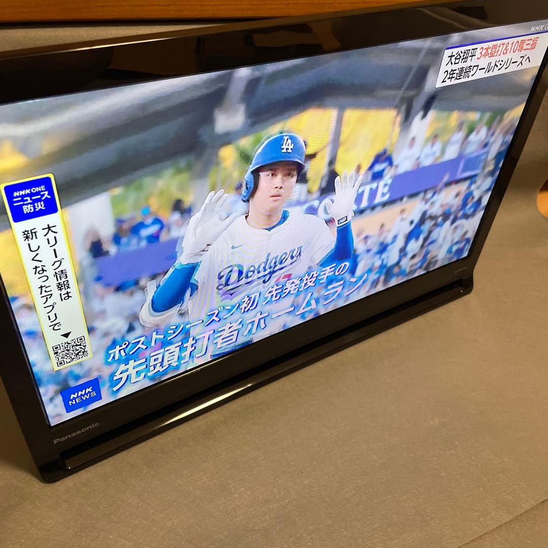 パナソニック VIERA 19V型 UN-19F11-K 2024年製