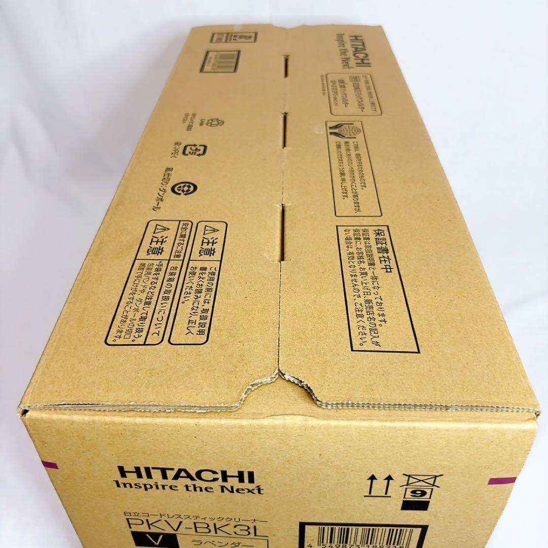 【新品未開封】HITACHI コードレススティッククリーナー PKV-BK3L