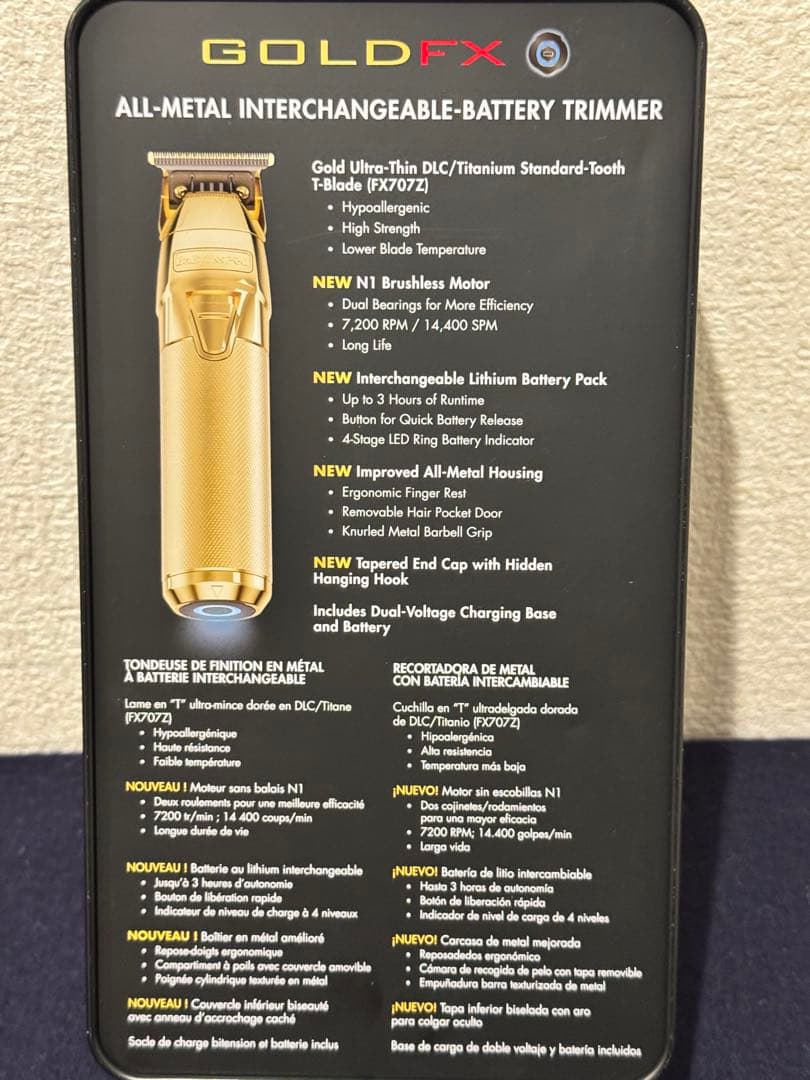 新品　BaByliss PRO GOLD FX ONE FX799G トリマー