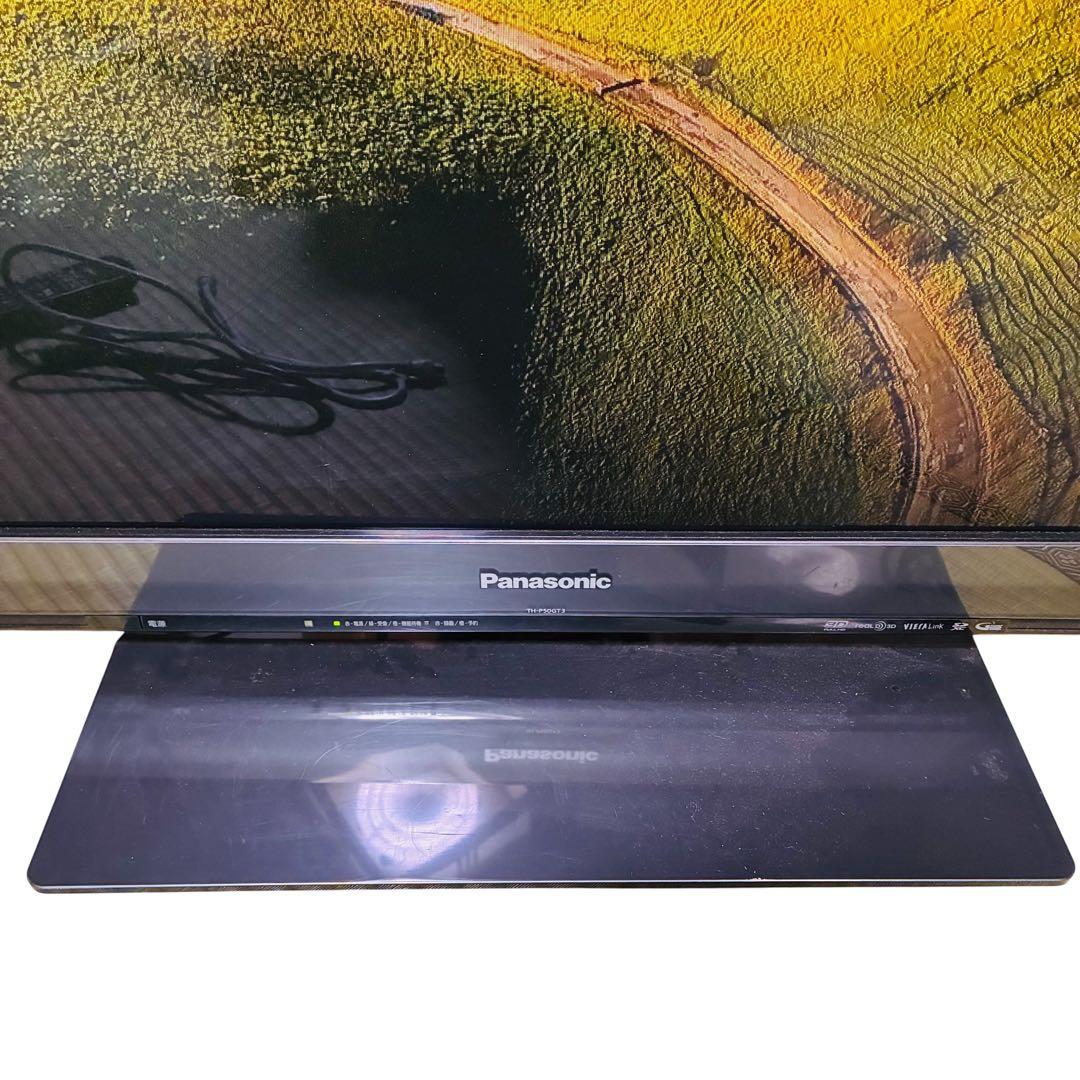 【50インチ】動作良好　Panasonic テレビ 大型