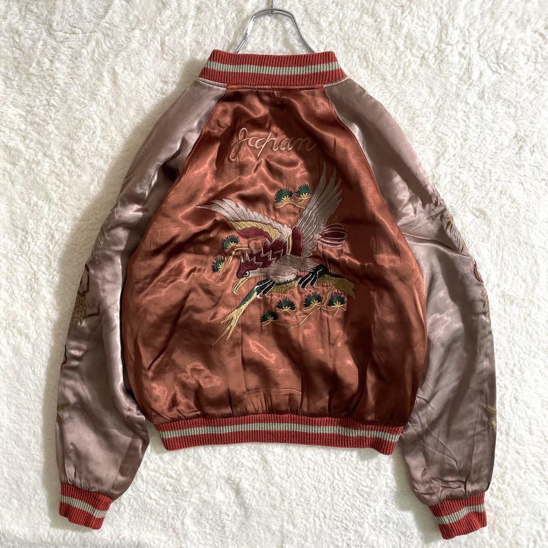 スカジャン　鷲×龍　リバーシブル　刺繍　レーヨン　CALIF　サイズM