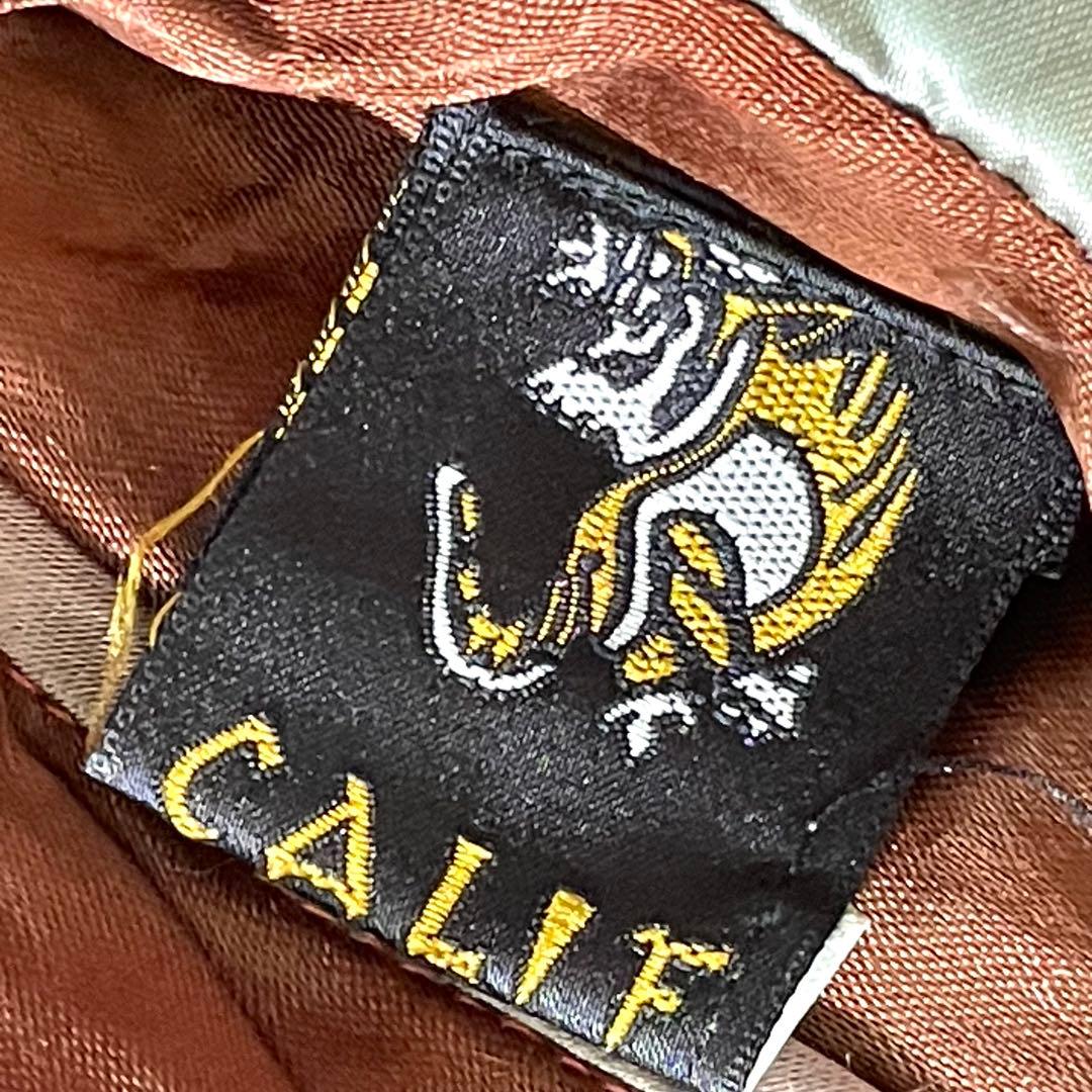 スカジャン　鷲×龍　リバーシブル　刺繍　レーヨン　CALIF　サイズM