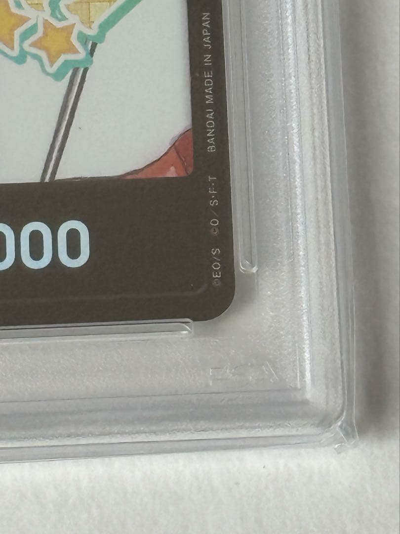 【PSA10】ado　ウタ　ワンピースデイ 2024 LIVE入場特典　DAY2