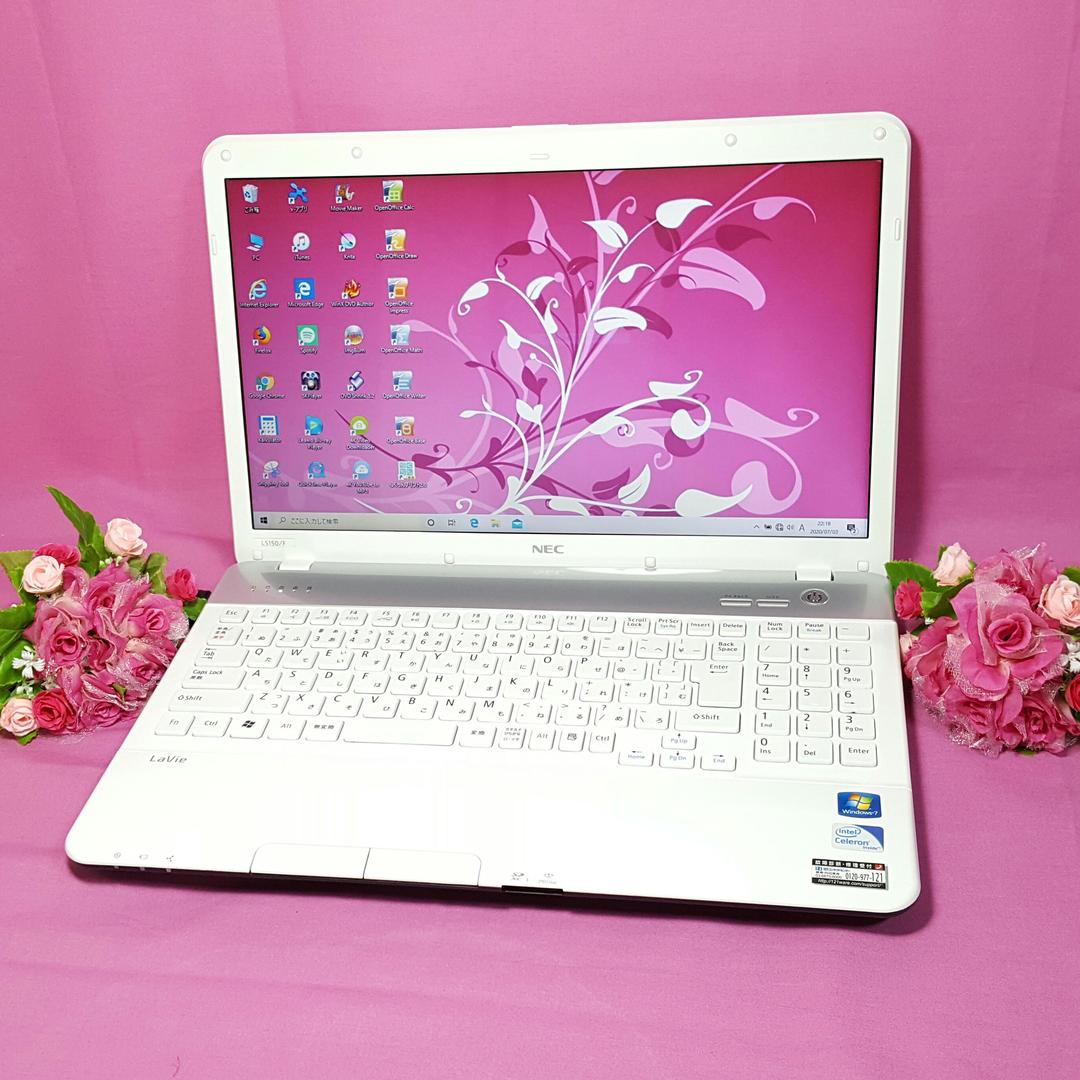 ♡最新WIN10♡メモリ4G♡大容量HDD♡白色LaVie♡テンキ&HDMI搭載