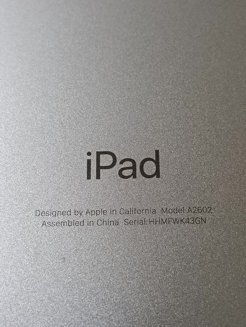 超美品 iPad 第9世代 バッテリー99.8%