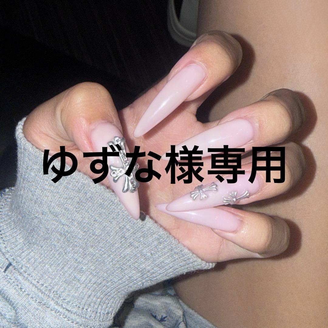 ゆずな①.④.①③.①④.①⑥各大2個中2個小2個