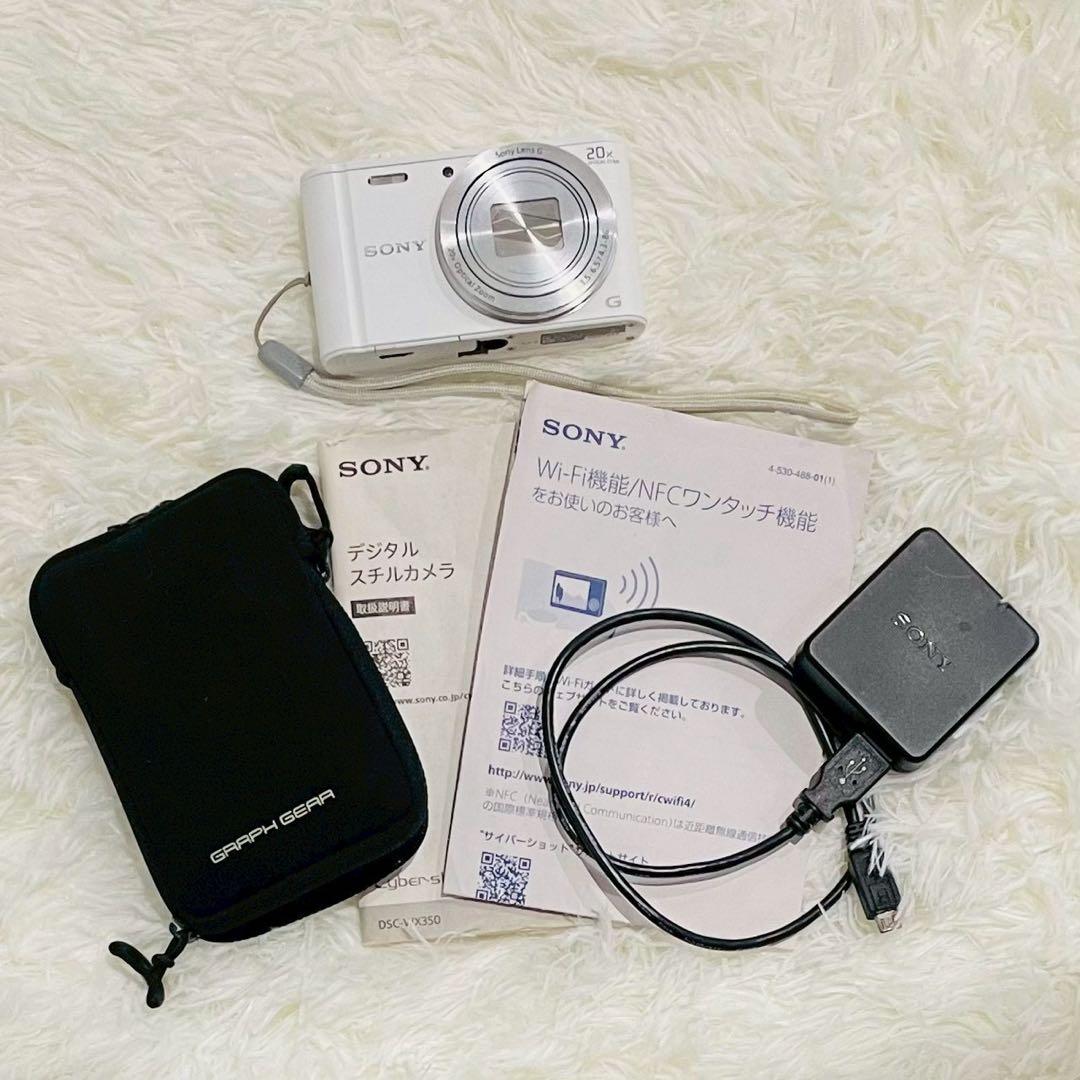 【美品】動作確認済 SONY Cyber-shot ホワイト DSC-WX300