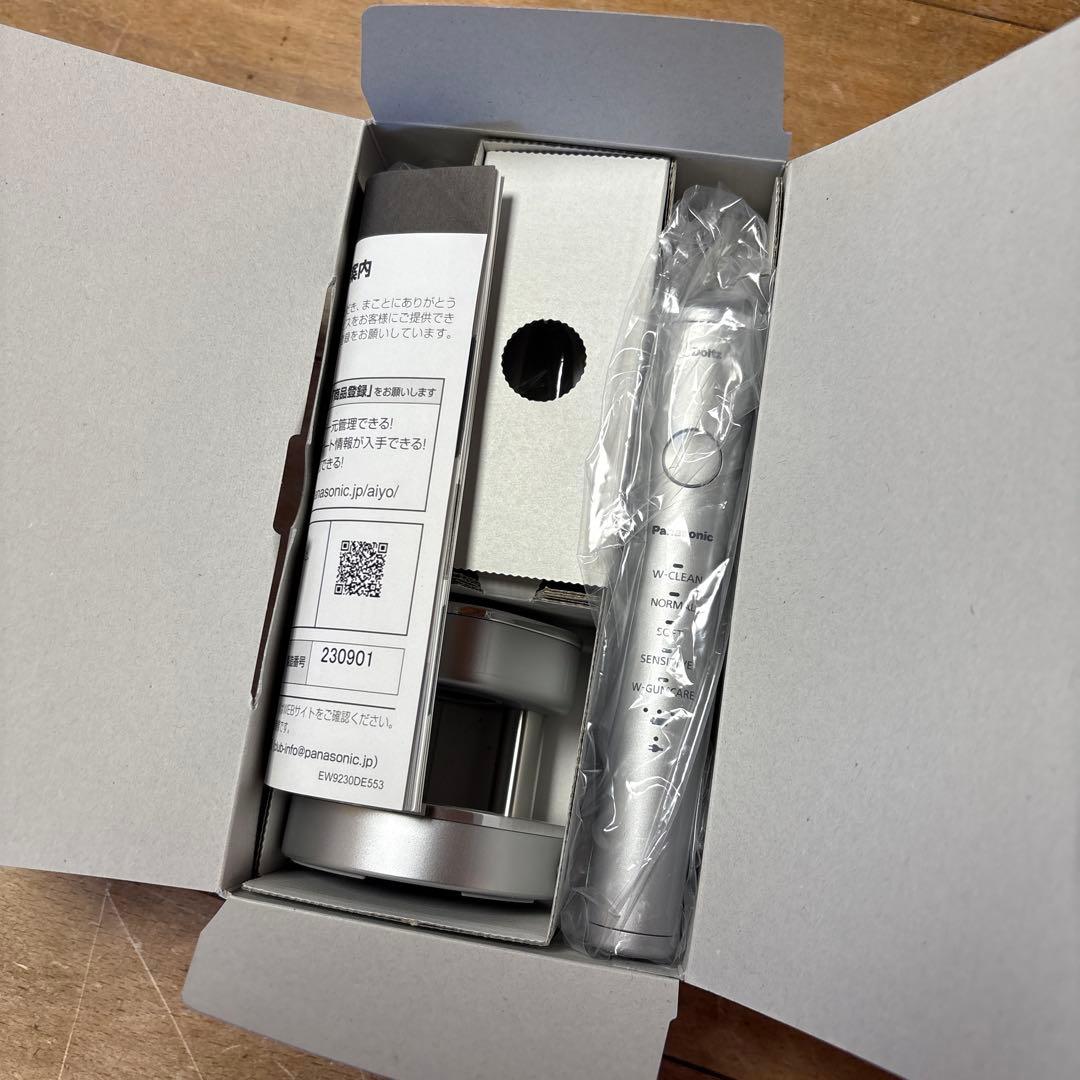 Panasonic ドルツ　EW-DP57-S 電動歯ブラシ本体　シルバー