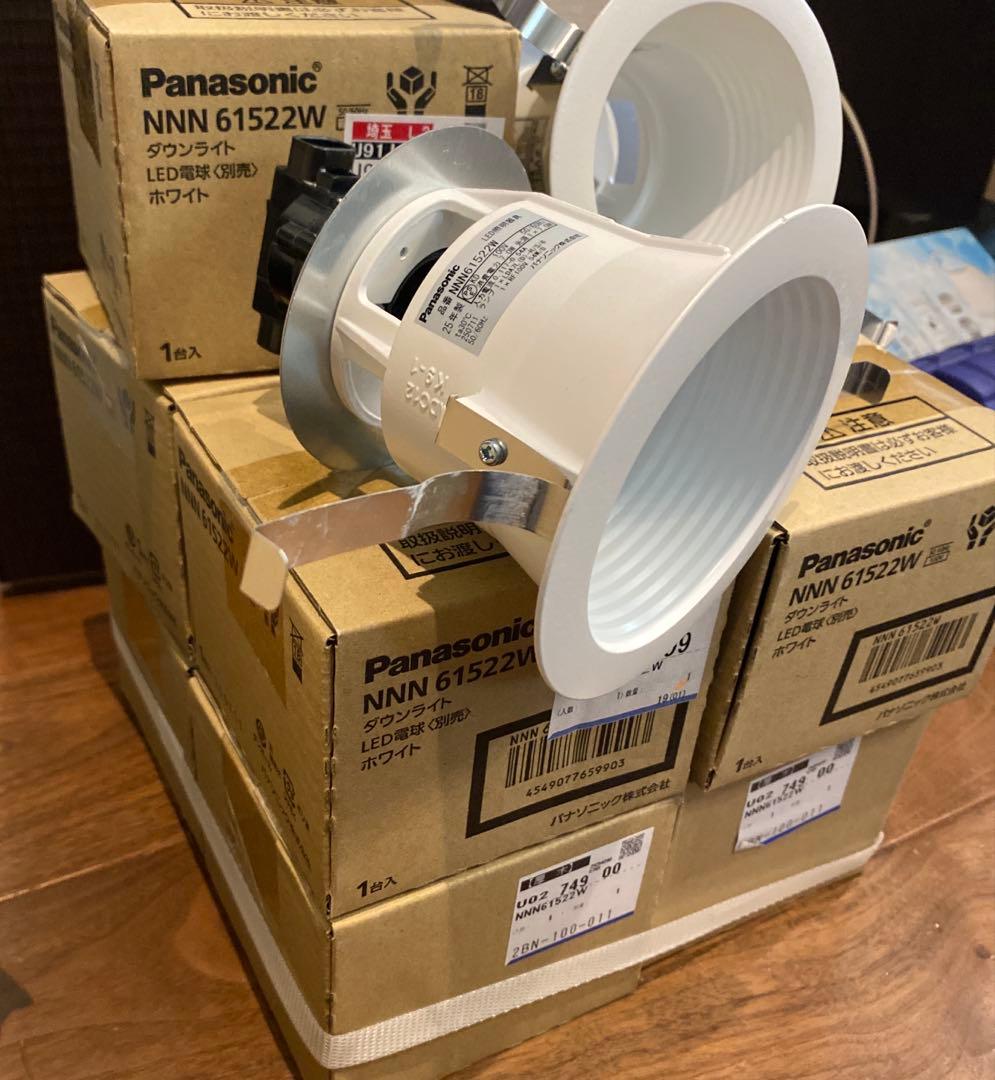 パナソニック NNN61522W ダウンライト11個