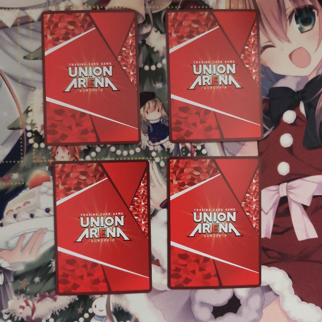 ユニオンアリーナ　リゼロ　パラレル　一から··· ···いいえ、ゼロから！　4枚