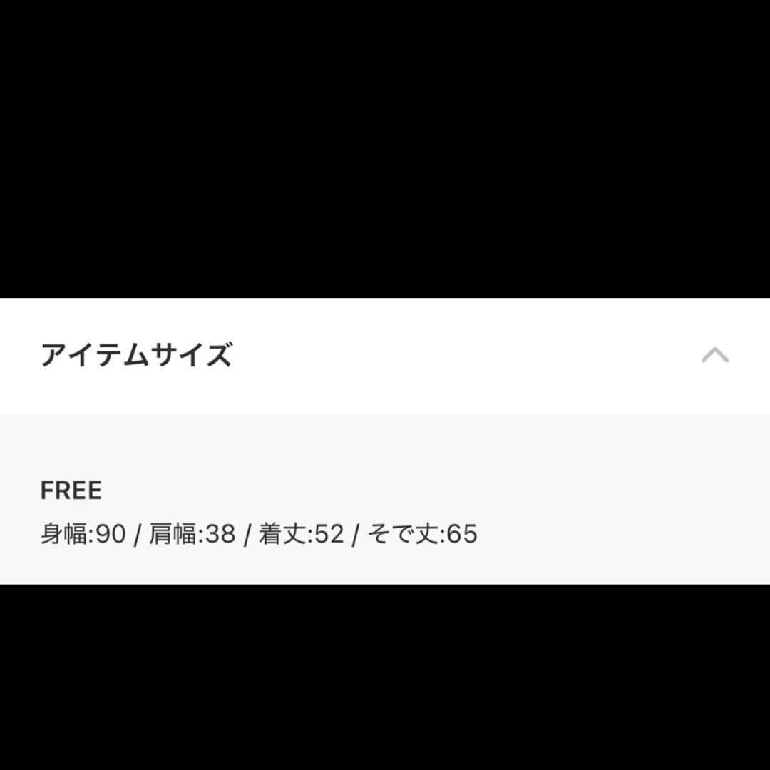 【新品/自宅試着のみ】TODAYFUL Compact Zip Knit