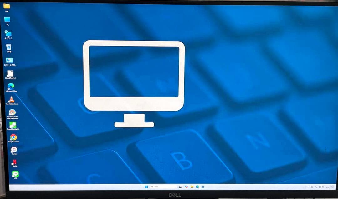 ⭐️M1208A⭐️Fujitsu ESPRIMO D7012/LX i5 12世代