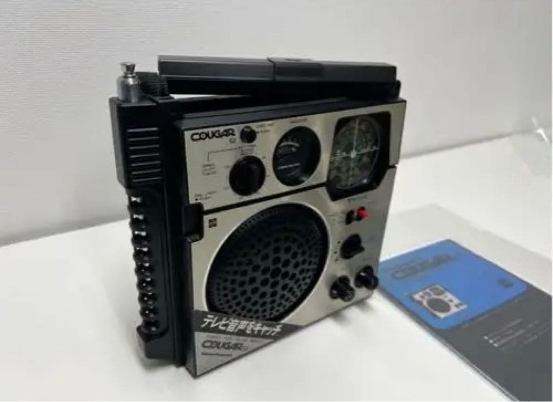 RF-1120 クーガー　112 ナショナル　3バンド　美品 整備品　日本製