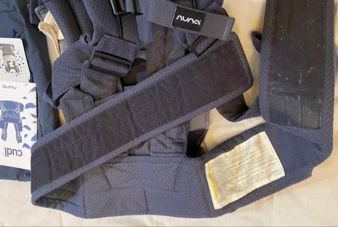 nuna 抱っこ紐 紺ベビーキャリア カドル マグネットクリック　ヌナ　ネイビー