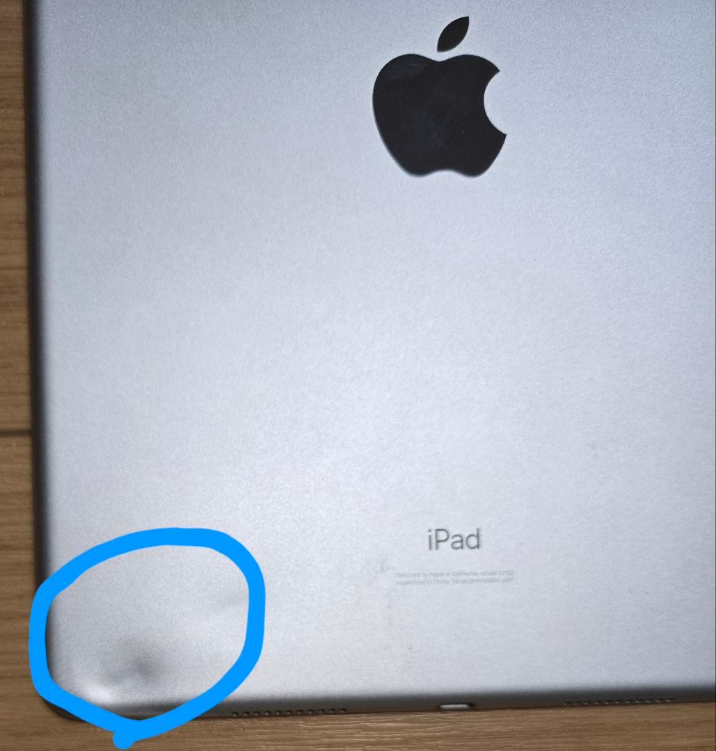 iPad Air(第3世代) シルバー Wi-Fiモデル