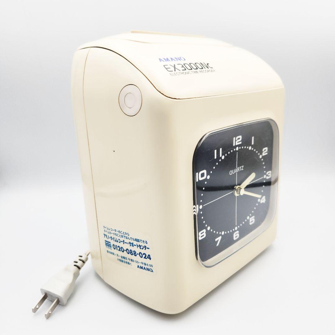 AMANO EX3000Nc タイムレコーダー
