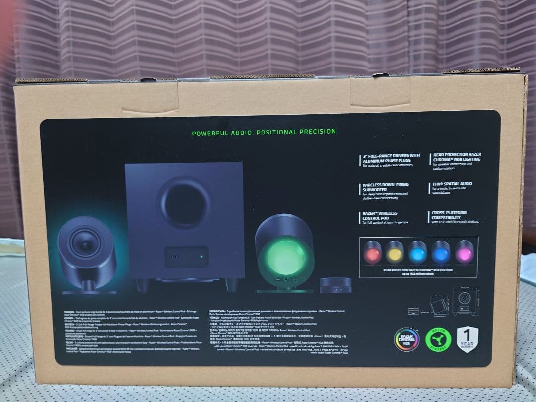 【新品未使用】Razer Nommo V2 Pro