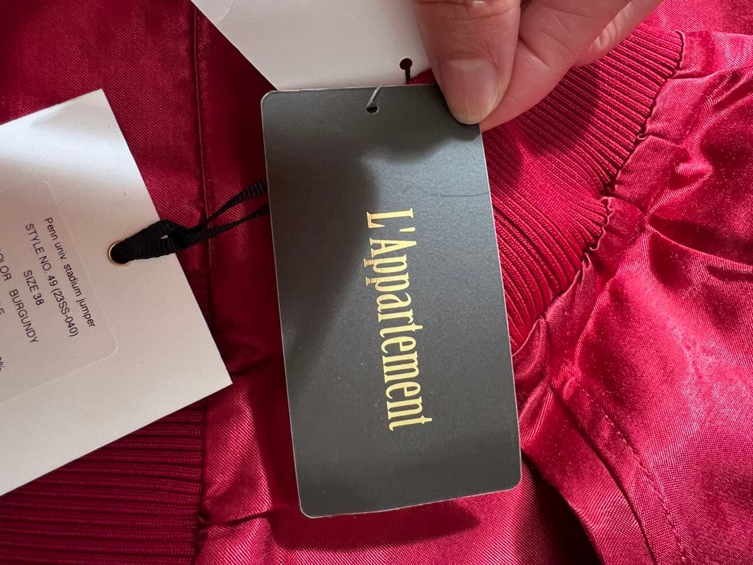 アパルトモン　クチュールドアダム新品未使用スカジャン