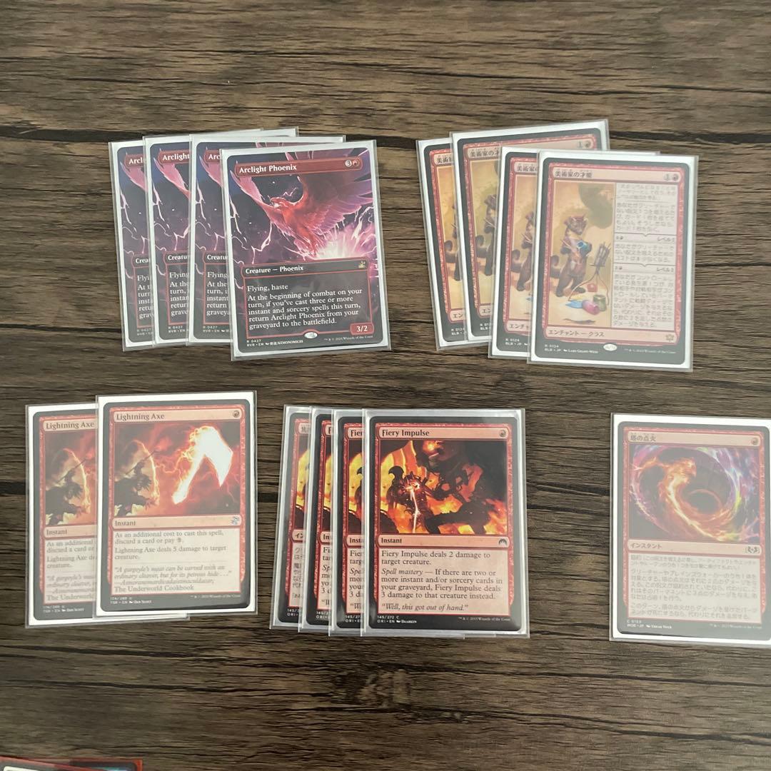 イゼットフェニックス　パイオニア　デッキまとめ売り