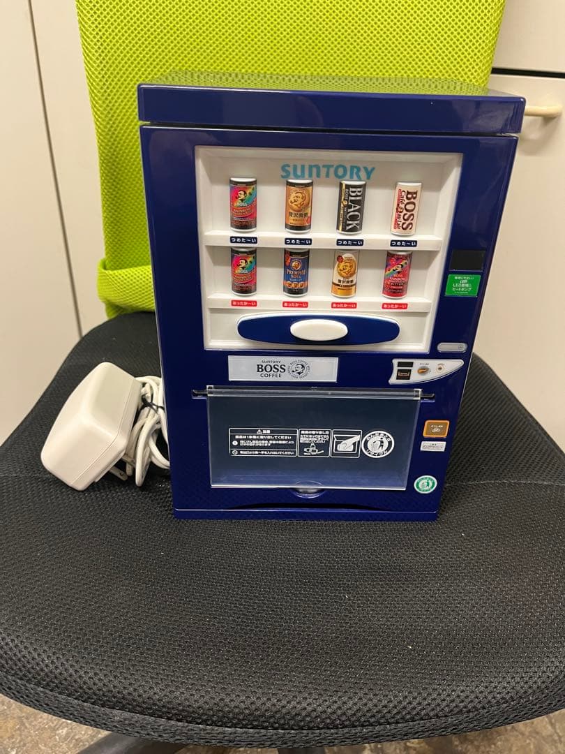 ボス保温冷庫　自動販売機バージョン　非売品