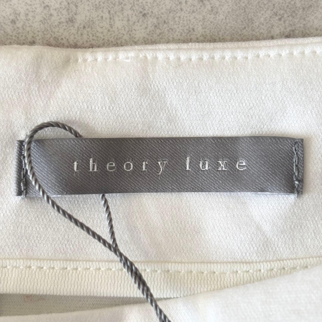 新品未使用タグ付✨️セオリーリュクス 異素材ギャザー長袖ブラウス 38 白