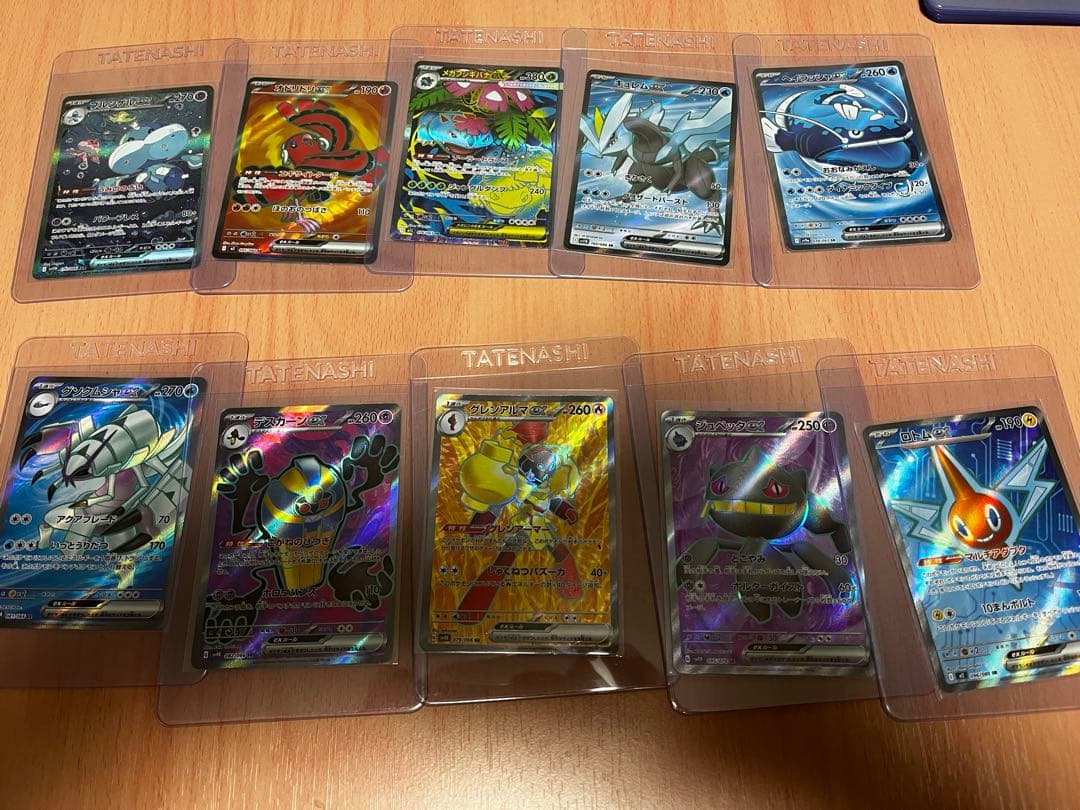 ポケモンカード色々