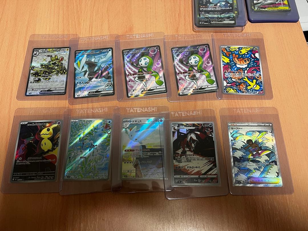 ポケモンカード色々