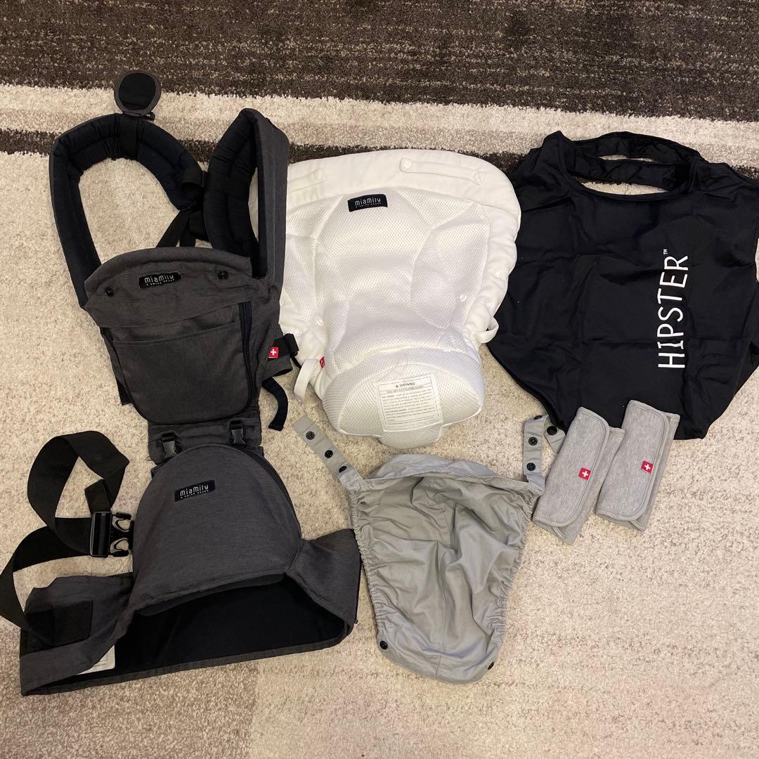 【セット】ミアミリーヒップスタープラス 旧式インサート