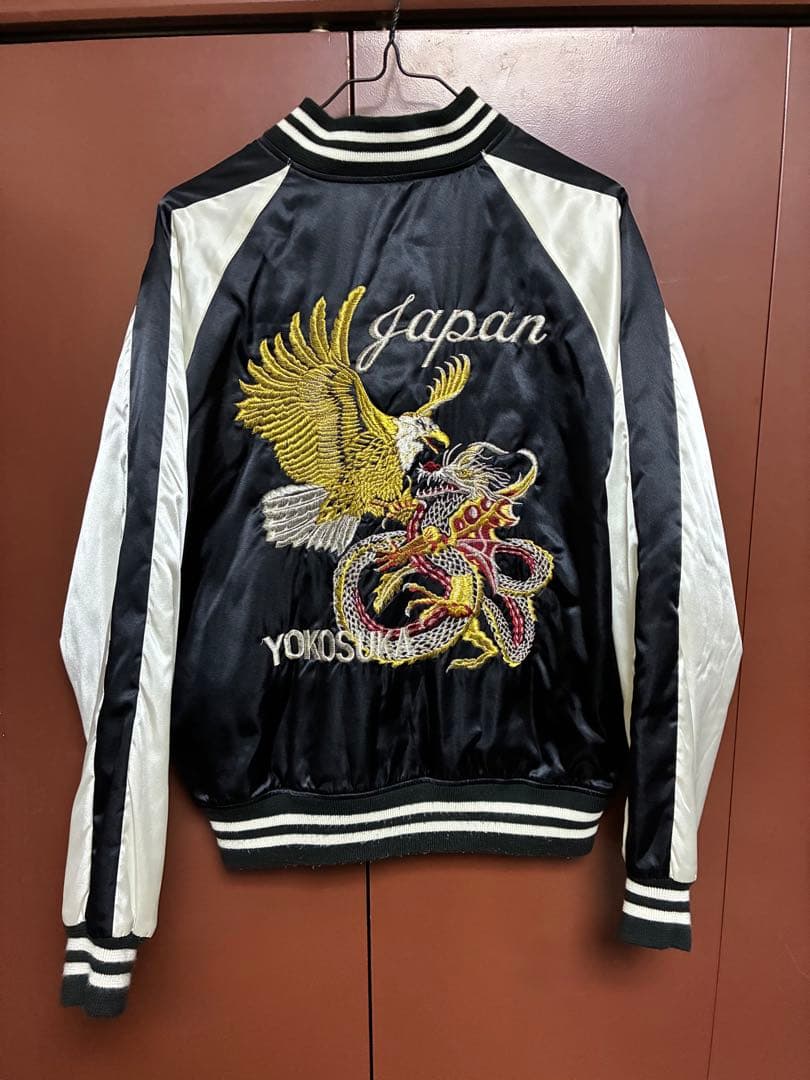 スカジャン　クローズ　坊屋春道