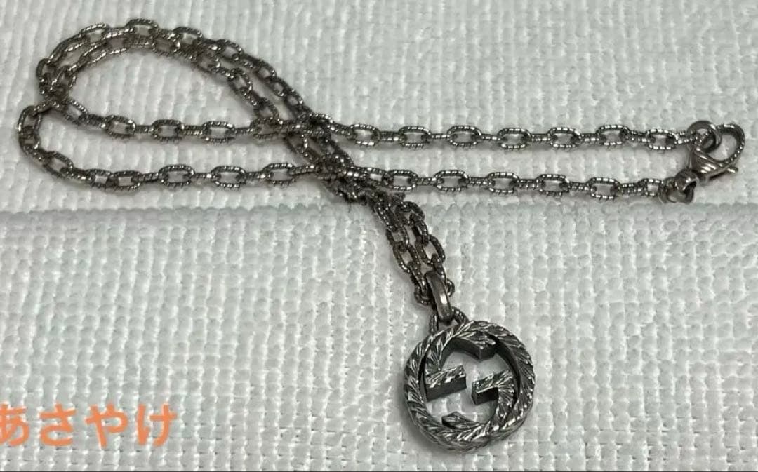 GUCCIネックレス　インターロッキングGシルバー(刻印あり)