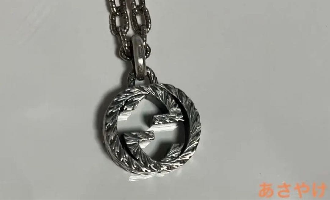 GUCCIネックレス　インターロッキングGシルバー(刻印あり)