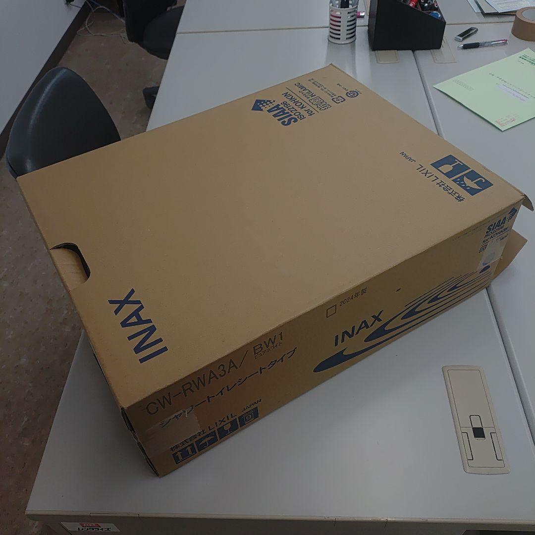 お値段交渉歓迎!!INAX CW-RWA3A/BW1 シャワートイレシートタイプ