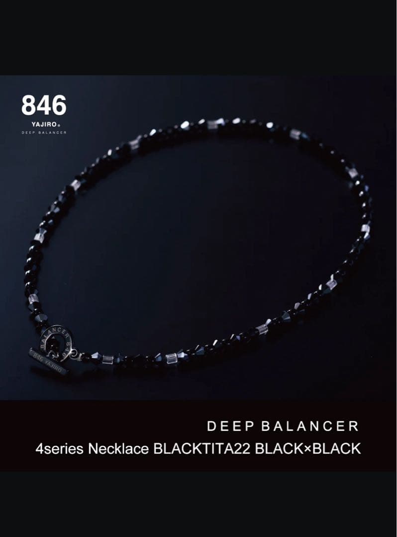 【846】4series BLACKTITA22 ブラック×ブラックLサイズ