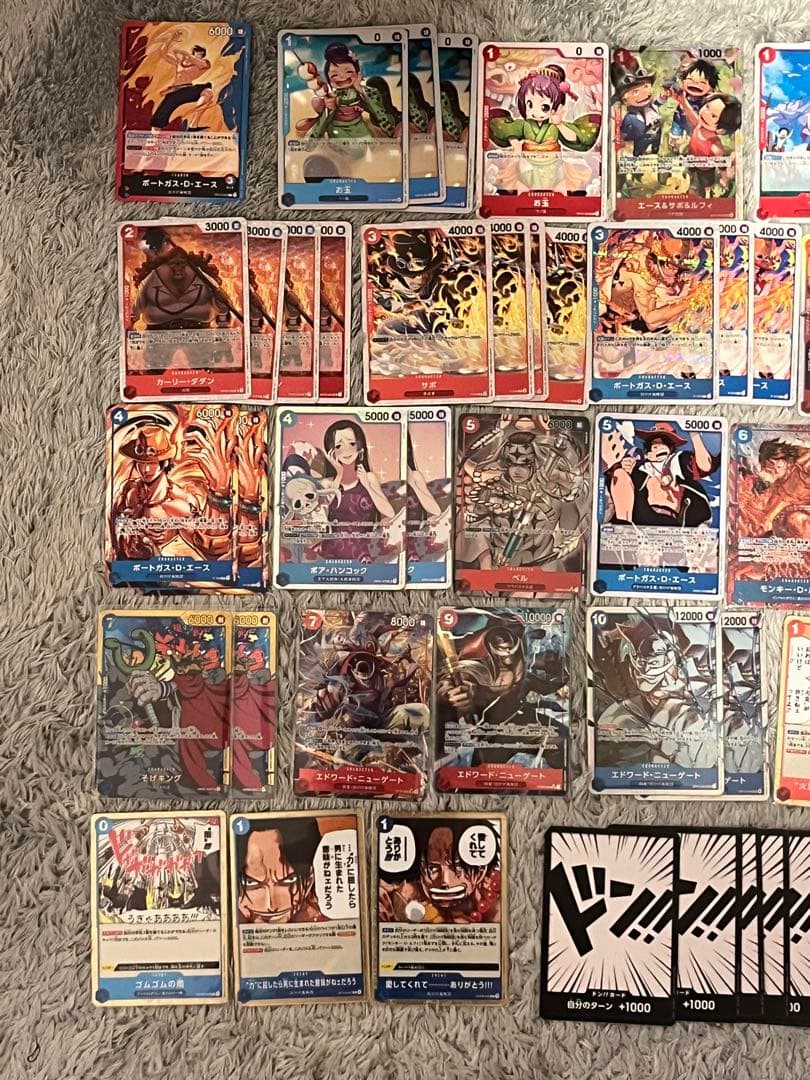 ONE PIECEカードゲーム 青赤 エース 構築済みデッキです。
