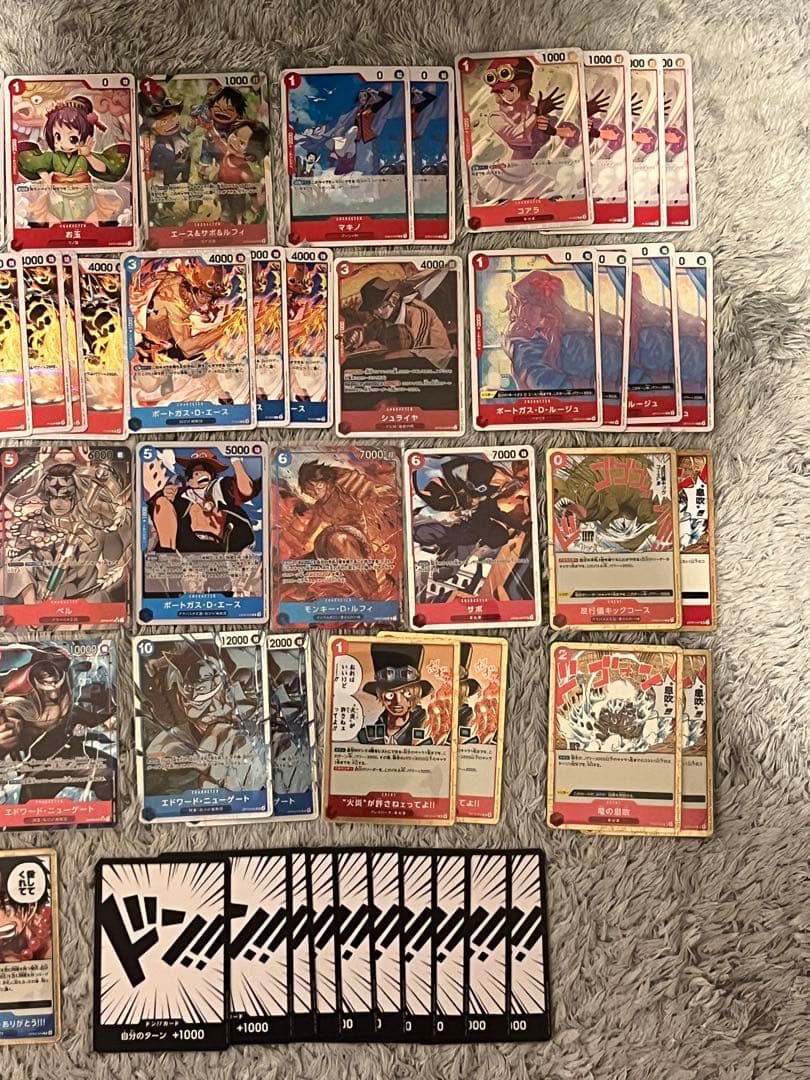 ONE PIECEカードゲーム 青赤 エース 構築済みデッキです。