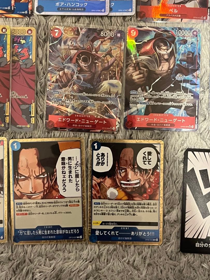 ONE PIECEカードゲーム 青赤 エース 構築済みデッキです。