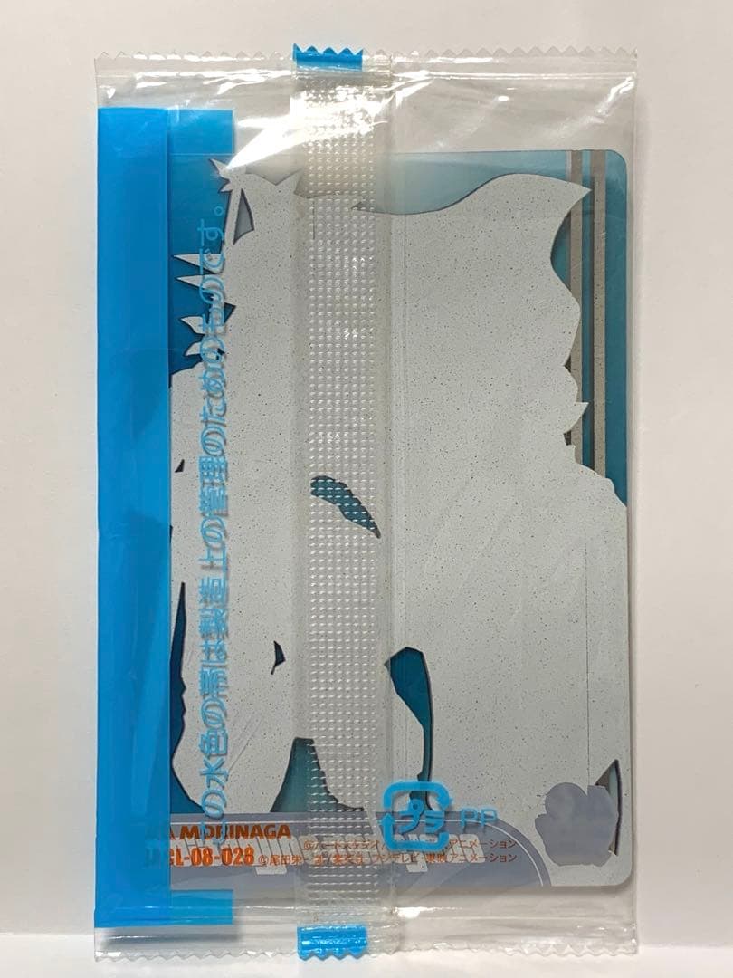 ドラゴンボール×ワンピース ジャンプ40周年 森永ウエハースカード 28 未開封