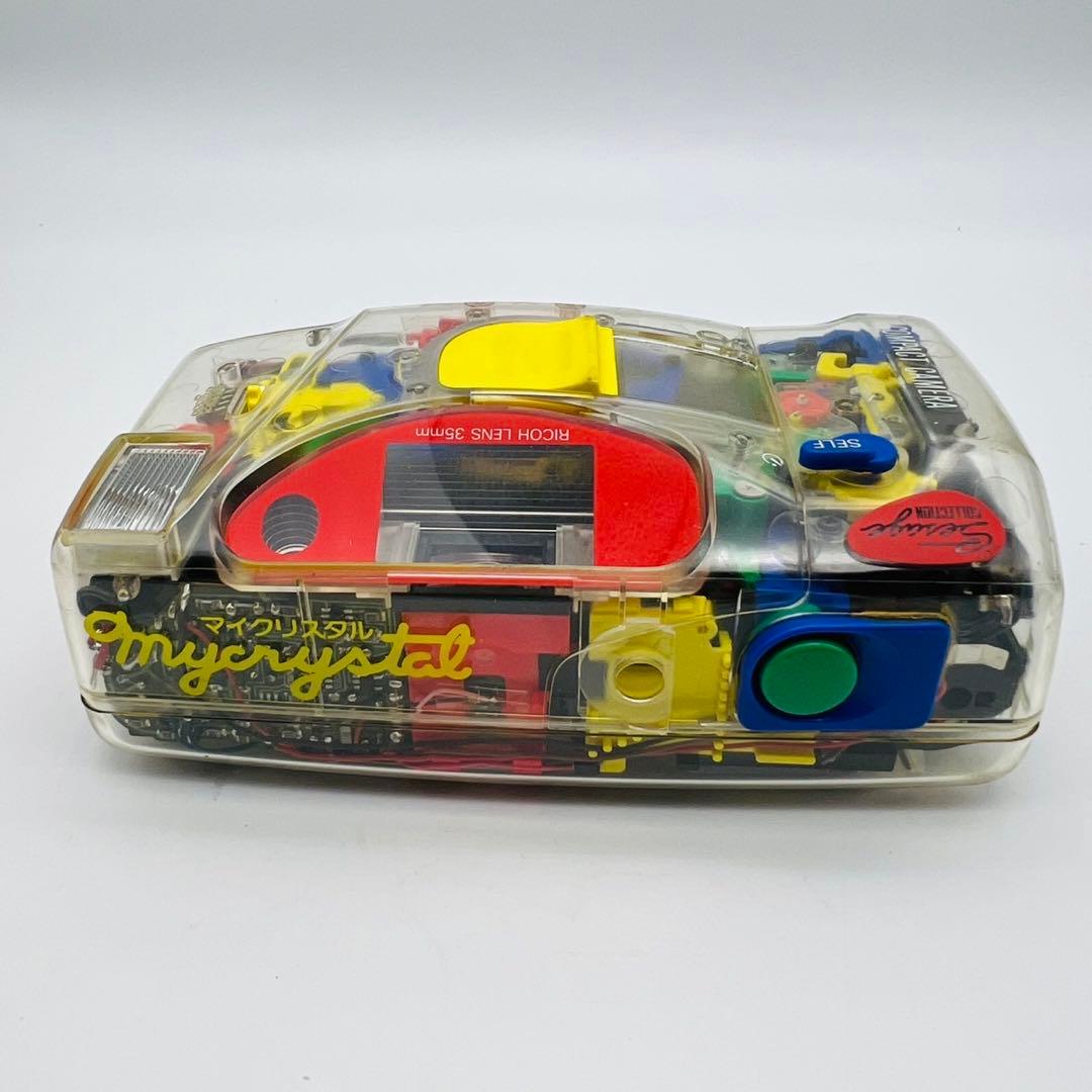 【希少動作確認済み】RICOH BANDAI Mycrystal スケルトン