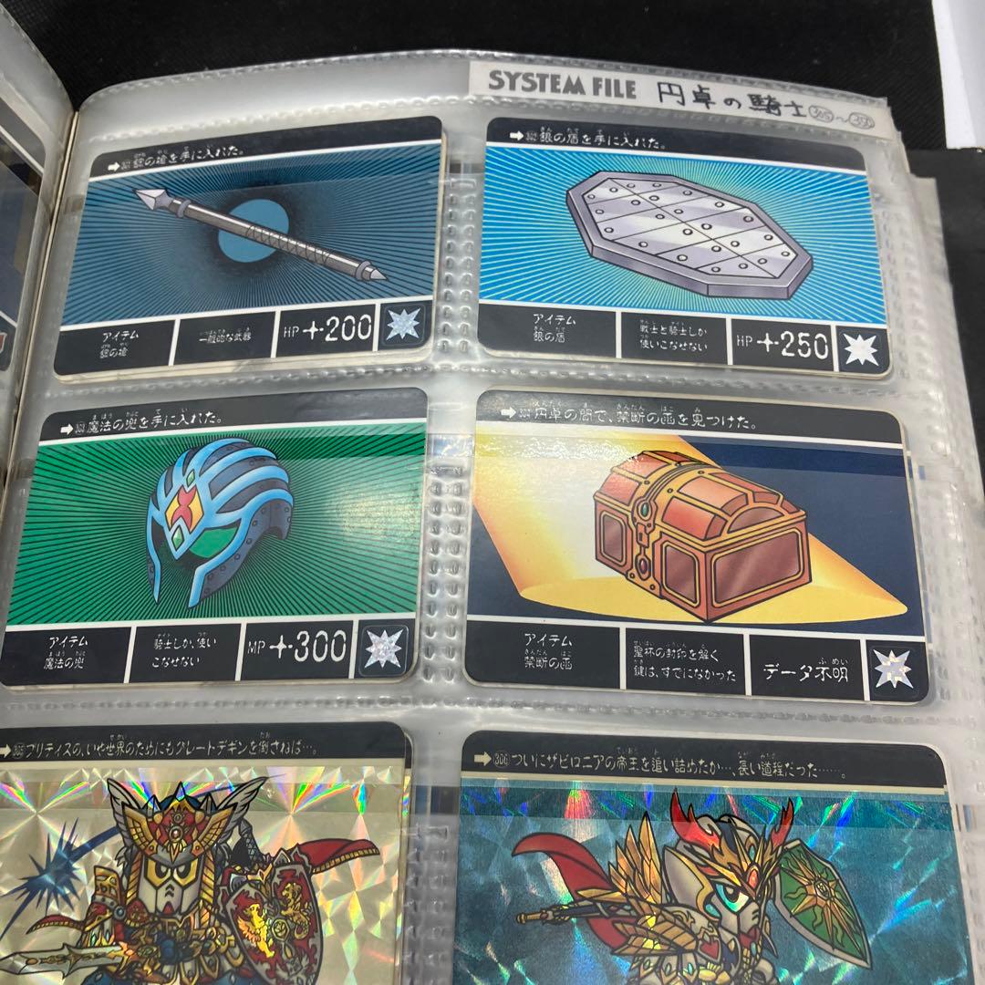 激レア　SDガンダム外伝カードダス　1から528 その他　多数　レアカードあり